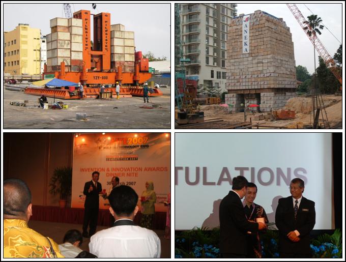 Excellence Through Innovation In Pile Test Technology